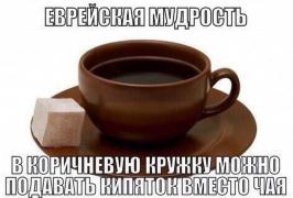 1450643101_podborka_vecher_56.jpg