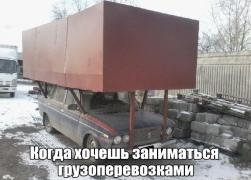 1447018509_podborka_vecher_01.jpg