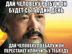 1478727408_nadpisi-na-otkrytkah-1.jpg