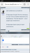 Screenshot_20161123-181903.png