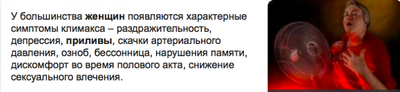 Снимок экрана 2017-11-01 в 15.24.17.png