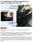 ддд.jpg