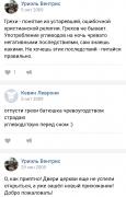 Screenshot_20171105-184448.jpg
