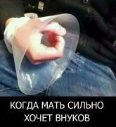 Без имени-1.jpg