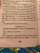 22050168_1673343259404613_523333475162608924_n.jpg