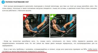 Безымянный.jpg