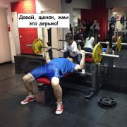 Страховка.jpg