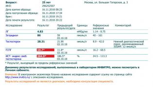IMG_20181123_124924.jpg