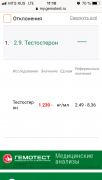 EA811185-3E3D-4286-BD8B-B30FA283FE7D.png