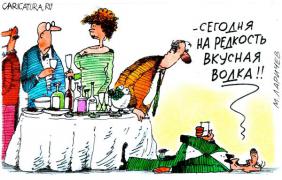 karikatura-vodka_(mihail-larichev)_15492.jpg