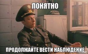 пн.jpg