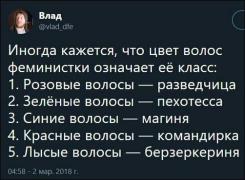 comments-09112019-002.jpg