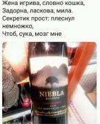 IMG-20191103-WA0024.jpg