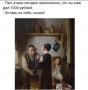 IMG-20191106-WA0047.jpg