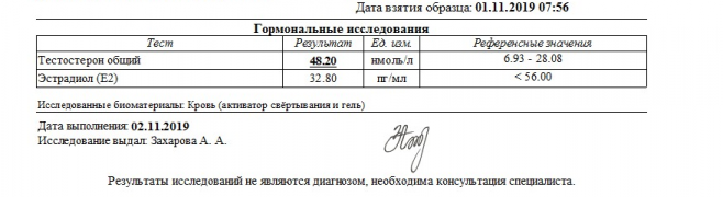 ан1.png