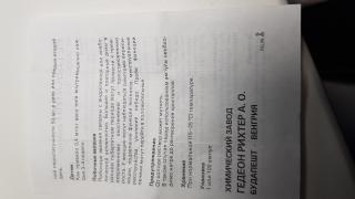 20191115_223054.jpg