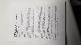 20191115_223047.jpg