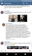 Screenshot_20191114-065606.png