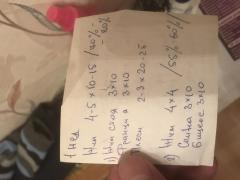 40E5DDC4-A0E1-4671-BE4A-6388D0017D32.jpeg