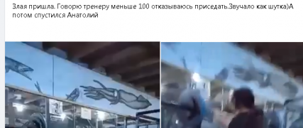 Безымянный.png