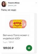 IMG-20201102-WA0000.jpg
