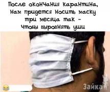 IMG-20201023-WA0000.jpg