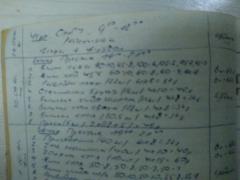 IMG_20201106_183703.jpg