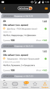 Screenshot_2020-11-07-01-23-56.png