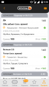 Screenshot_2020-11-07-00-36-45.png