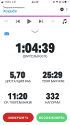 F85FE9DE-F3A5-4059-A23F-30EC80C66207.png