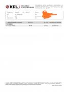 IMG_20201128_132747.jpg