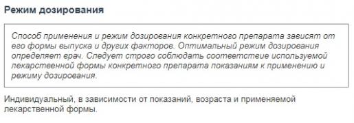 Н1.jpg