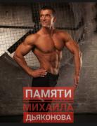 Screenshot_20201103-170502_VK.jpg