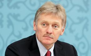 песков.jpeg