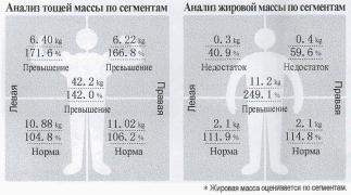 Скан2.jpg