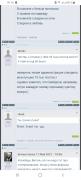Screenshot_20211130-191434_Chrome.jpg