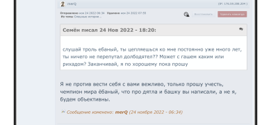 9D4E2182-0882-416E-9A18-B3BB3841CE66.png