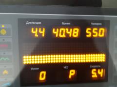 IMG_20201021_195950.jpg