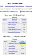 Screenshot_20221130-180248_Chrome.jpg