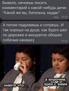 FB_IMG_1667292481337.jpg