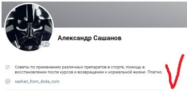 СШ3.jpg