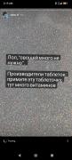 Screenshot_2022-11-03-05-19-02-318_com.instagram.android.jpg