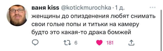 1699643283185958164.jpg