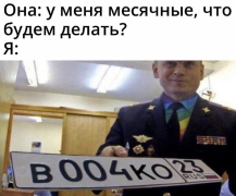 1700606430189834482.png