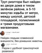 1701085388131520545.jpg