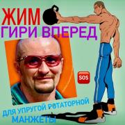 nTbbaKPSIW0.jpg