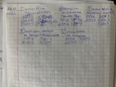IMG_8302.jpeg
