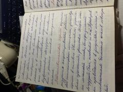 IMG_8273.jpeg