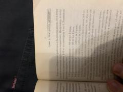 IMG_8294.jpeg