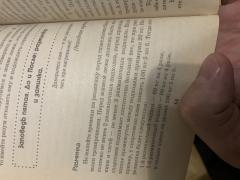 IMG_8293.jpeg